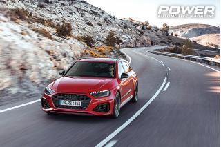 Γκάμα Audi RS